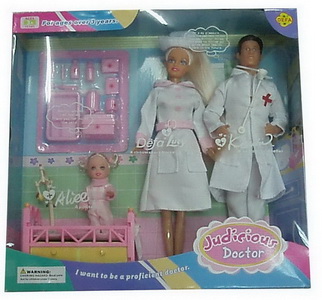 20996 yiwu fashion couple dolls photo