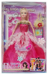 662 yiwu child gift doll toys photo