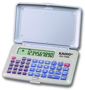 KD-1006 yiwu white scientific calculator with cover photo