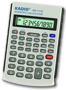 KD-1110 yiwu gift small pocket calculator photo