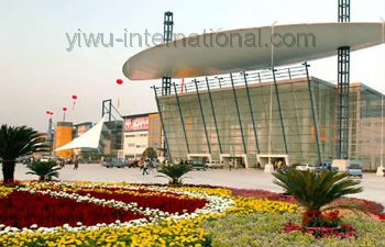 yiwu market phrase 1