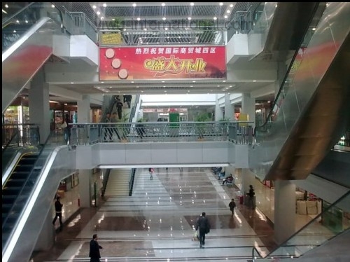 yiwu market phrase 4 inside picture