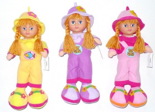 928-7 stuffed world plush girl doll photo