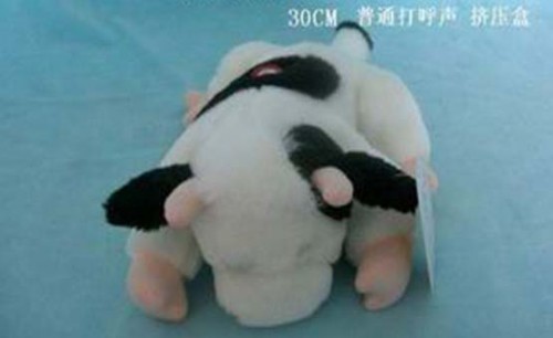 139-10 yiwu kids cow plush toy photo