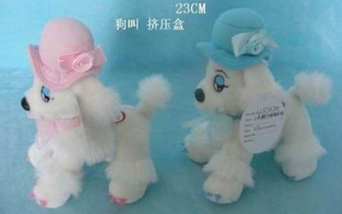 139-1 yiwu wonderful gift 23CM plush dog photo