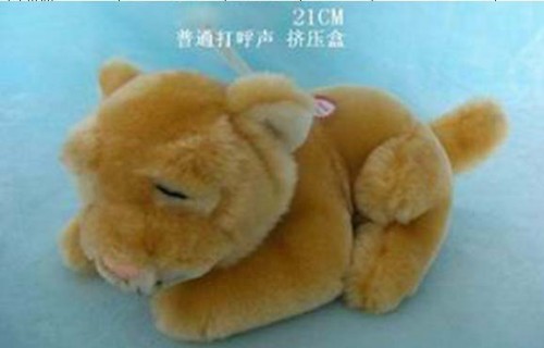 139-16 yiwu cheerful stuffed animal photo