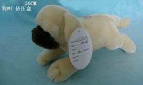 139-19 yiwu cute stuffed plush dog photo