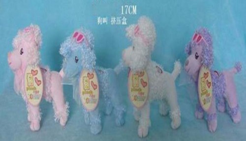 139-5 yiwu gift plush dog photo