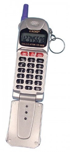 KD-2038 yiwu gift mobile design calculator with keyring photo