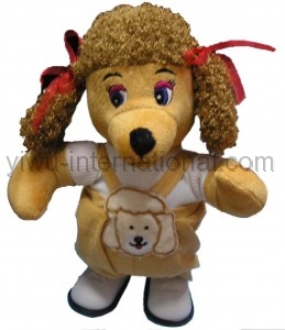 351-100 kids electronic plush dog photo