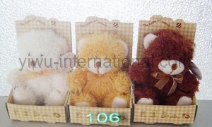 106 bear plush keychain small toy photo