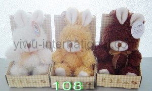 108 rabbit plush toy photo