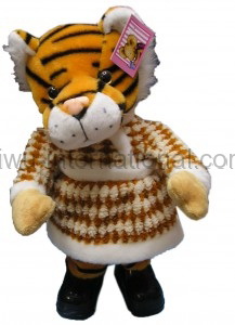 351-133 dancing tiger toy gift photo