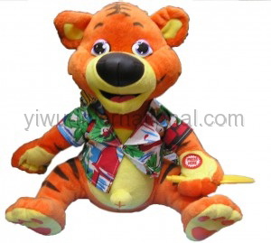 351-139 electronic tiger soft toy photo