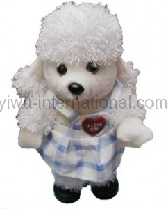 351-160 electronic sheep plush toy photo