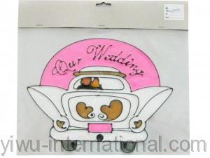 L046 sofa window sticker photo