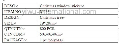 M056 christmas tree glass sticker details