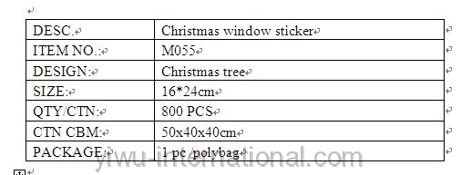 M055 christmas window sticker details