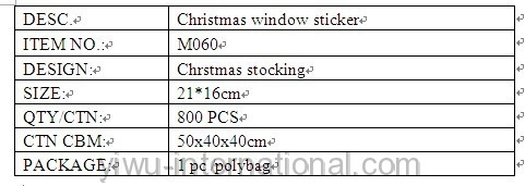 M060 christmas stocking window sticker details