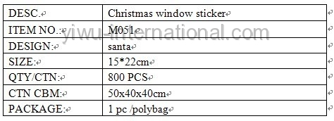 M051 santa window sticker details