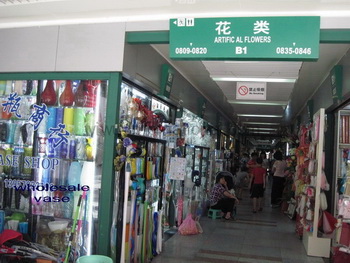 yiwu wholesale vase market B1