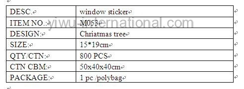 M052 xmas tree sticker details