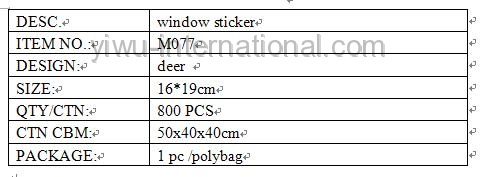 M077 deer chrsitmas sticker info.