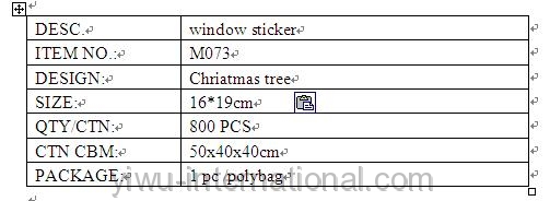 M073 pvc xmas tree sticker details