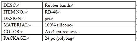 animal design rubber bands info.