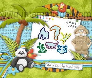 jungle design rubber bands photo