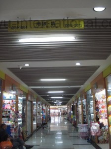 Yiwu Raincoat Factory Photo