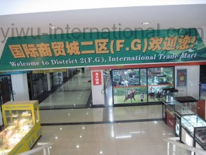 Hand-Held Air Condition Photo