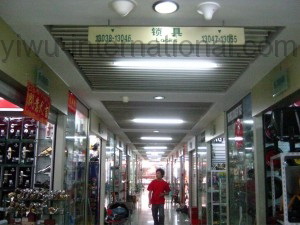 Hardware Enterprises Photo