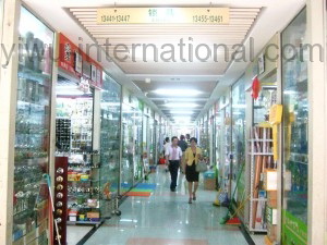 Fingerprint Lock Photo