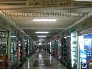 Hardware Business Photo