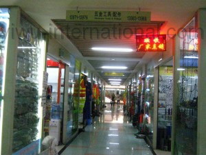 Hardware Tools Photo