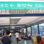 Yiwu market -The Largest Shopping Area Star Photo