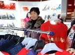 Yiwu Underwear Enterprise Photo 