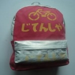 Yiwu Handbags Wholesale Photo