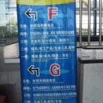 Yiwu Stationery Fair Photo