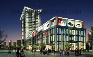 yiwu trade building view