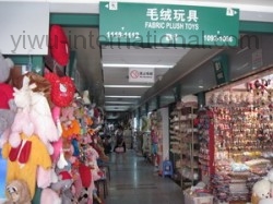 yiwu plush toys have new sample Photo