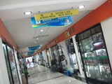 yiwu market (262)