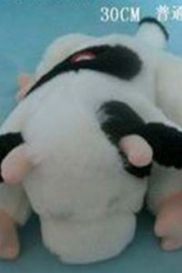 139-10 yiwu kids cow plush toy
