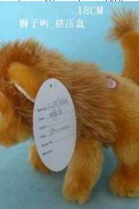 139-14 yiwu cute lion plush toy