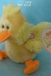 139-18 yiwu exciting duck plush toy