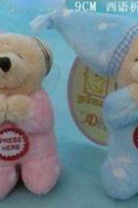 139-4 yiwu gift lovely plush bear