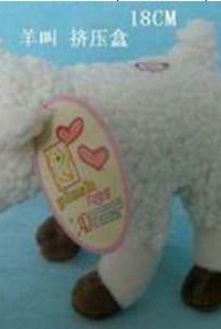 139-8 yiwu astonishing lovely plush sheep