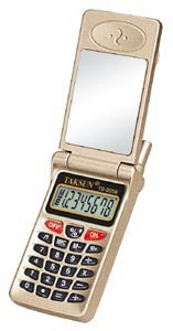 KD-2058 yiwu gift calculator of mobile shape
