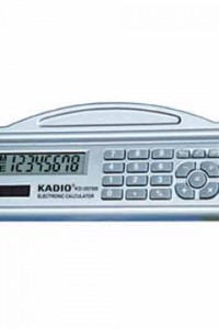 KD-2078B yiwu gift pocket calculator